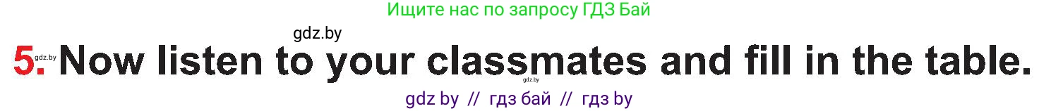 Английский язык (english), 4 класс Учебник (Student's book), авторы: Лапицкая Людмила Михайловна (Lapitskaya Ludmila), Седунова Наталья Михайловна (Sedunova Natalia), издательство Адукацыя i выхаванне, Минск, 2024, бирюзового цвета, Часть ( Part) 2, страница 77, номер 5, Условие