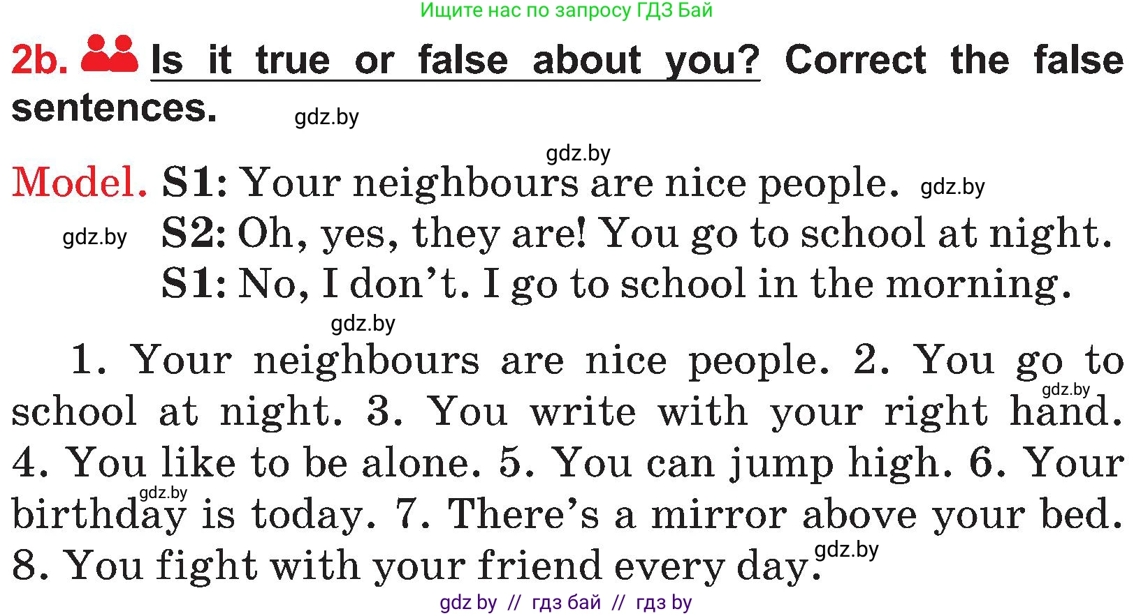 Английский язык (english), 4 класс Учебник (Student's book), авторы: Лапицкая Людмила Михайловна (Lapitskaya Ludmila), Седунова Наталья Михайловна (Sedunova Natalia), издательство Адукацыя i выхаванне, Минск, 2024, бирюзового цвета, Часть ( Part) 2, страница 55, номер 2, Условие (продолжение 2)