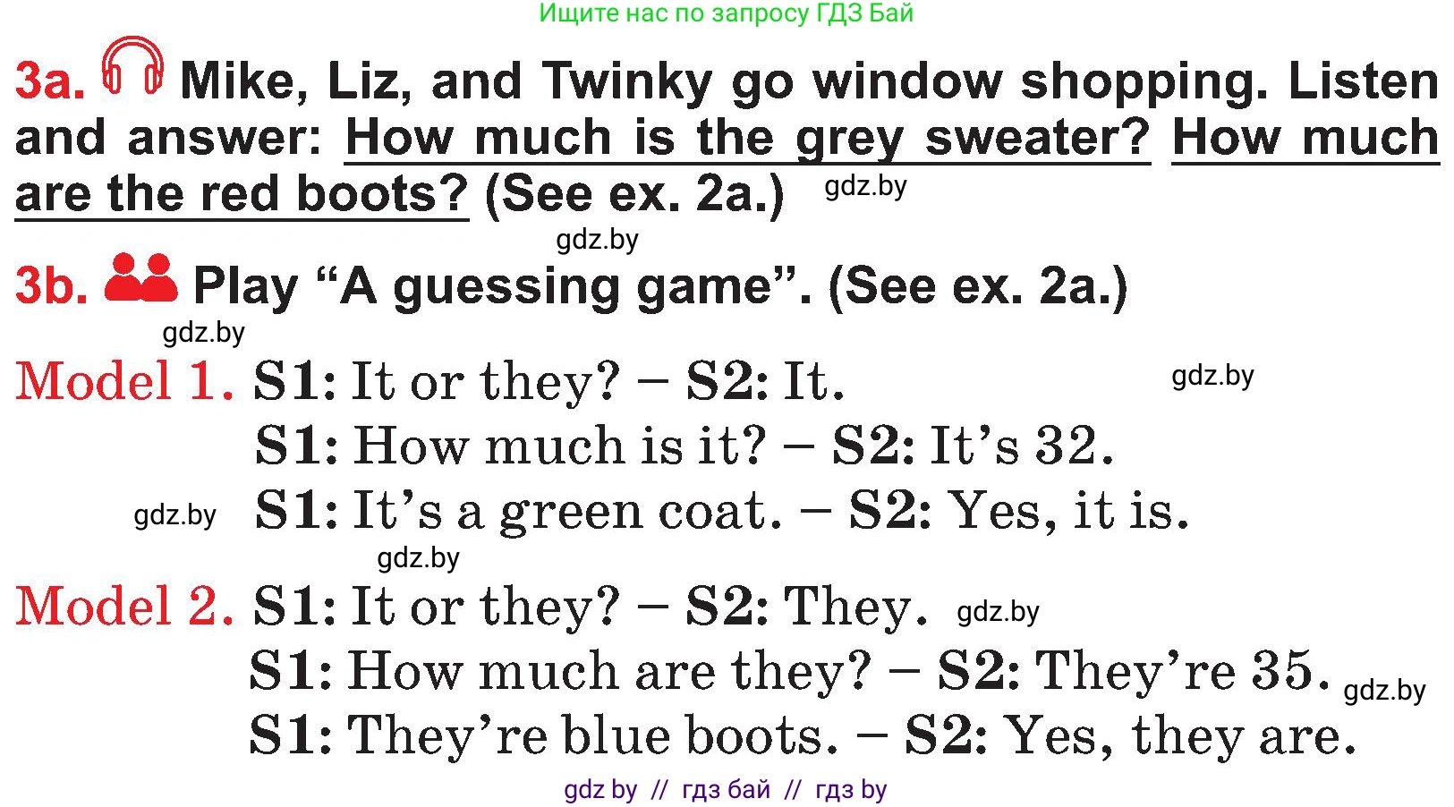 Английский язык (english), 4 класс Учебник (Student's book), авторы: Лапицкая Людмила Михайловна (Lapitskaya Ludmila), Седунова Наталья Михайловна (Sedunova Natalia), издательство Адукацыя i выхаванне, Минск, 2024, бирюзового цвета, Часть ( Part) 2, страница 62, номер 3, Условие