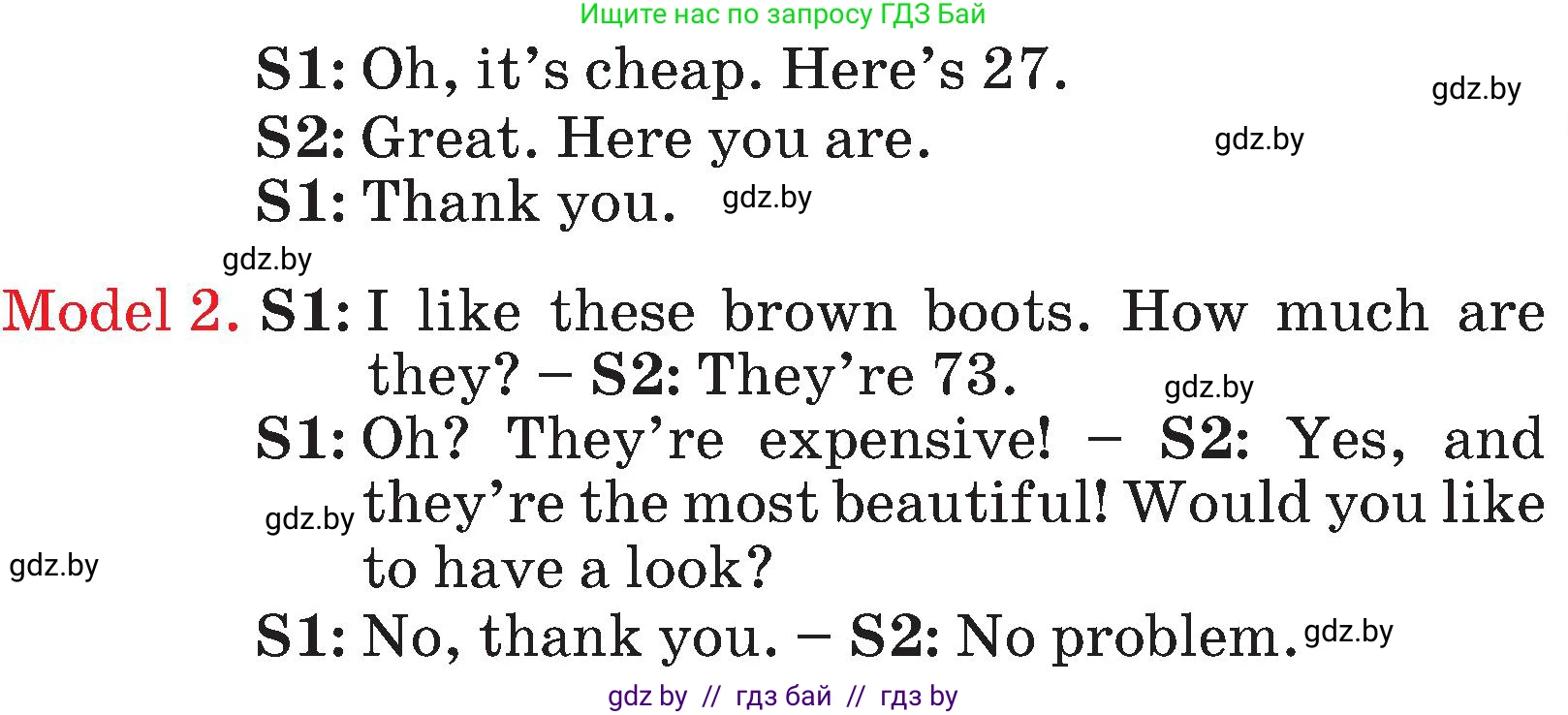 Английский язык (english), 4 класс Учебник (Student's book), авторы: Лапицкая Людмила Михайловна (Lapitskaya Ludmila), Седунова Наталья Михайловна (Sedunova Natalia), издательство Адукацыя i выхаванне, Минск, 2024, бирюзового цвета, Часть ( Part) 2, страница 62, номер 4, Условие (продолжение 2)