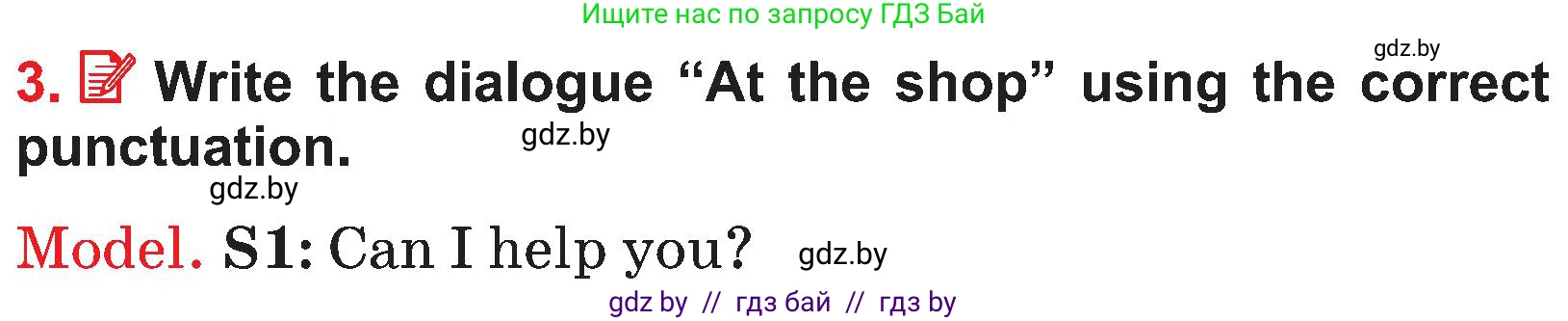 Английский язык (english), 4 класс Учебник (Student's book), авторы: Лапицкая Людмила Михайловна (Lapitskaya Ludmila), Седунова Наталья Михайловна (Sedunova Natalia), издательство Адукацыя i выхаванне, Минск, 2024, бирюзового цвета, Часть ( Part) 2, страница 68, номер 3, Условие