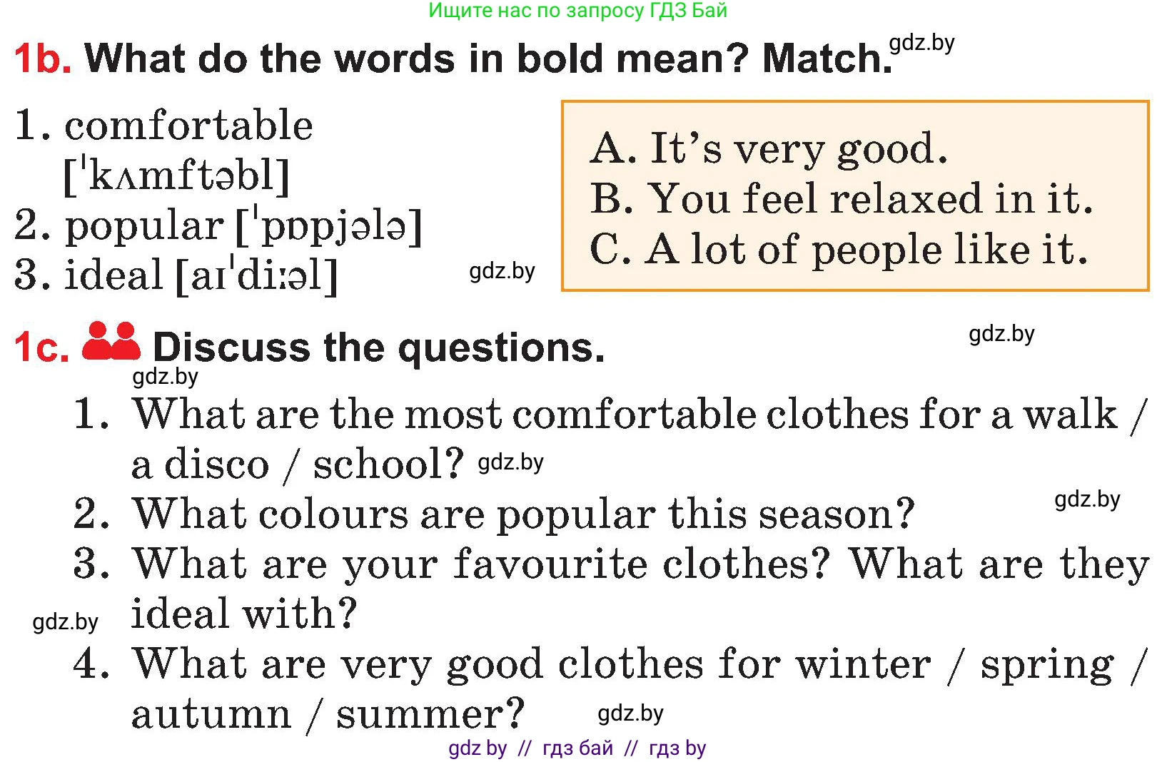 Английский язык (english), 4 класс Учебник (Student's book), авторы: Лапицкая Людмила Михайловна (Lapitskaya Ludmila), Седунова Наталья Михайловна (Sedunova Natalia), издательство Адукацыя i выхаванне, Минск, 2024, бирюзового цвета, Часть ( Part) 2, страница 72, номер 1, Условие (продолжение 2)