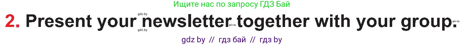 Английский язык (english), 4 класс Учебник (Student's book), авторы: Лапицкая Людмила Михайловна (Lapitskaya Ludmila), Седунова Наталья Михайловна (Sedunova Natalia), издательство Адукацыя i выхаванне, Минск, 2024, бирюзового цвета, Часть ( Part) 2, страница 114, номер 2, Условие