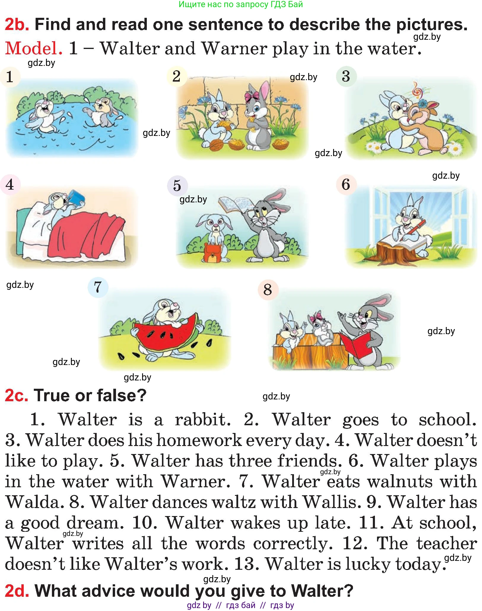 Английский язык (english), 4 класс Учебник (Student's book), авторы: Лапицкая Людмила Михайловна (Lapitskaya Ludmila), Седунова Наталья Михайловна (Sedunova Natalia), издательство Адукацыя i выхаванне, Минск, 2024, бирюзового цвета, Часть ( Part) 2, страница 93, номер 2, Условие (продолжение 2)