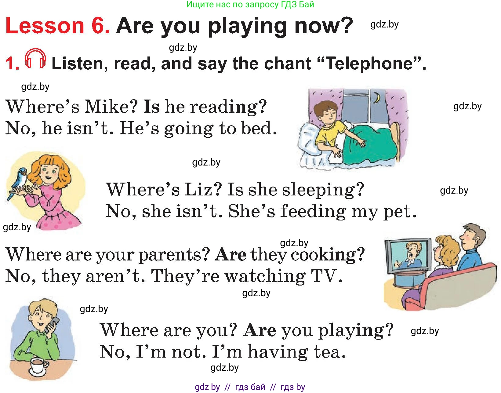 Английский язык (english), 4 класс Учебник (Student's book), авторы: Лапицкая Людмила Михайловна (Lapitskaya Ludmila), Седунова Наталья Михайловна (Sedunova Natalia), издательство Адукацыя i выхаванне, Минск, 2024, бирюзового цвета, Часть ( Part) 2, страница 98, номер 1, Условие