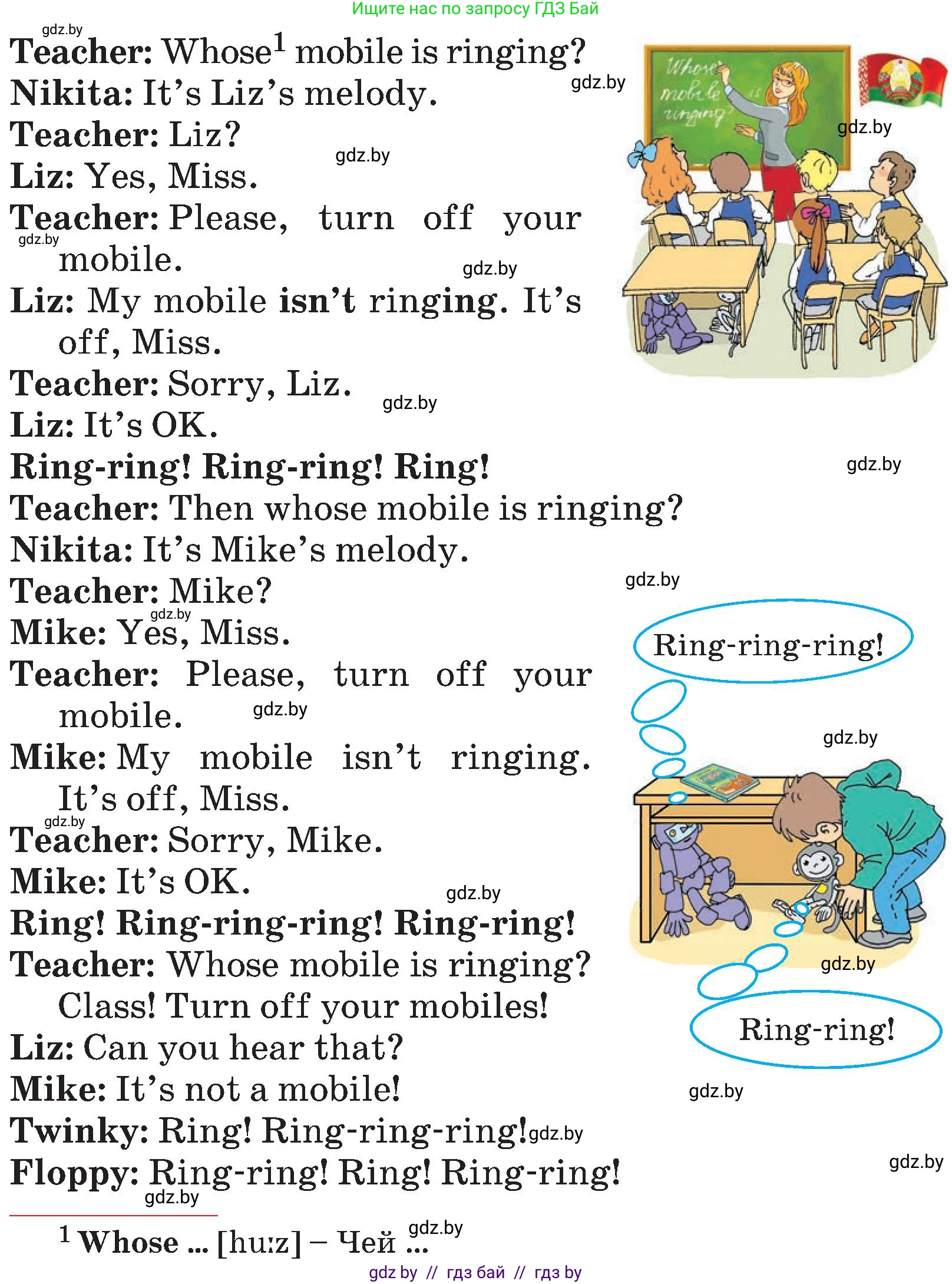 Английский язык (english), 4 класс Учебник (Student's book), авторы: Лапицкая Людмила Михайловна (Lapitskaya Ludmila), Седунова Наталья Михайловна (Sedunova Natalia), издательство Адукацыя i выхаванне, Минск, 2024, бирюзового цвета, Часть ( Part) 2, страница 101, номер 1, Условие (продолжение 2)