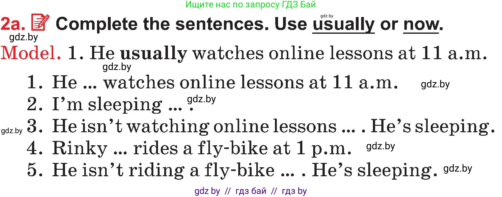 Английский язык (english), 4 класс Учебник (Student's book), авторы: Лапицкая Людмила Михайловна (Lapitskaya Ludmila), Седунова Наталья Михайловна (Sedunova Natalia), издательство Адукацыя i выхаванне, Минск, 2024, бирюзового цвета, Часть ( Part) 2, страница 107, номер 2, Условие