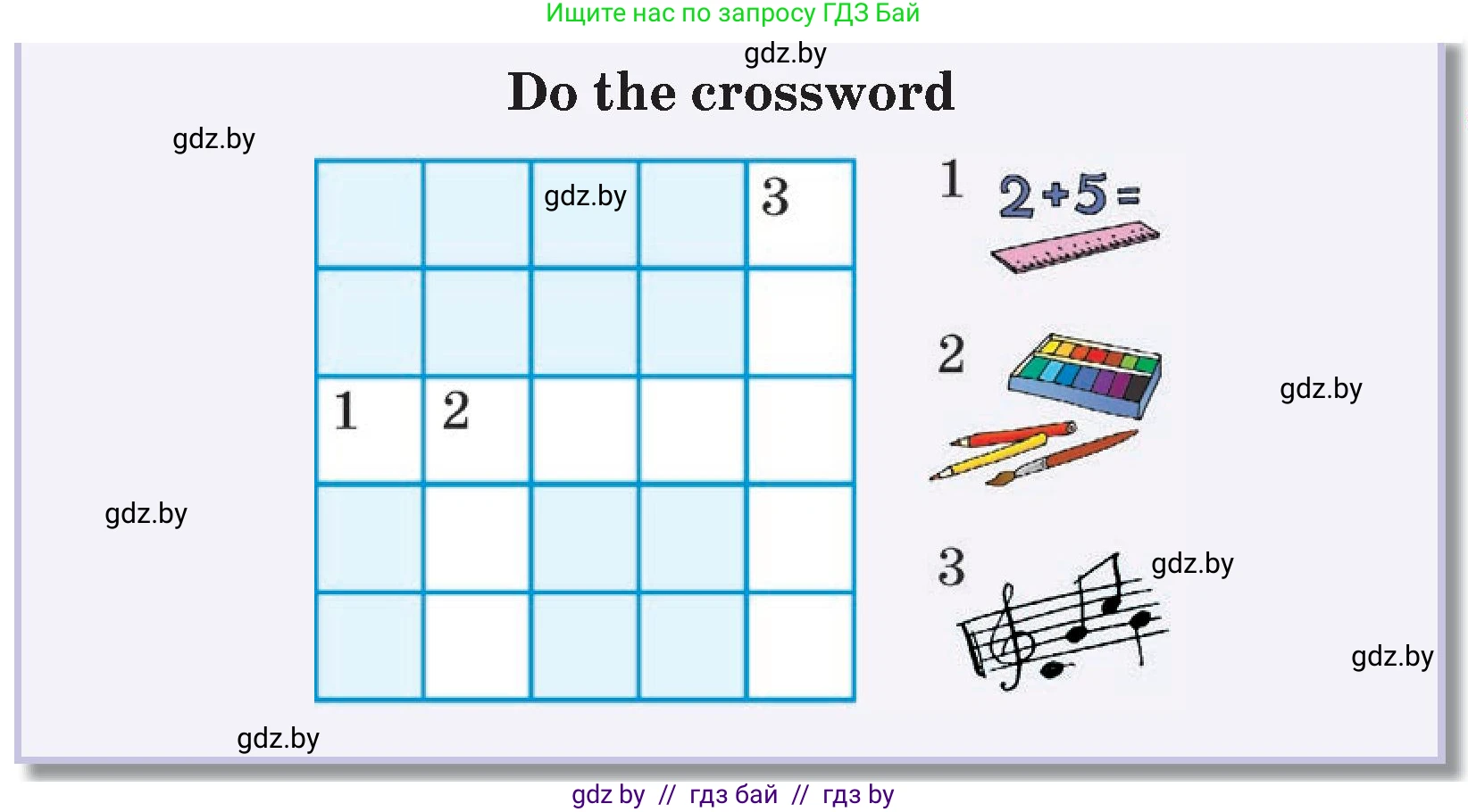 Английский язык (english), 4 класс Учебник (Student's book), авторы: Лапицкая Людмила Михайловна (Lapitskaya Ludmila), Седунова Наталья Михайловна (Sedunova Natalia), издательство Адукацыя i выхаванне, Минск, 2024, бирюзового цвета, Часть ( Part) 2, страница 109, номер 1, Условие (продолжение 3)