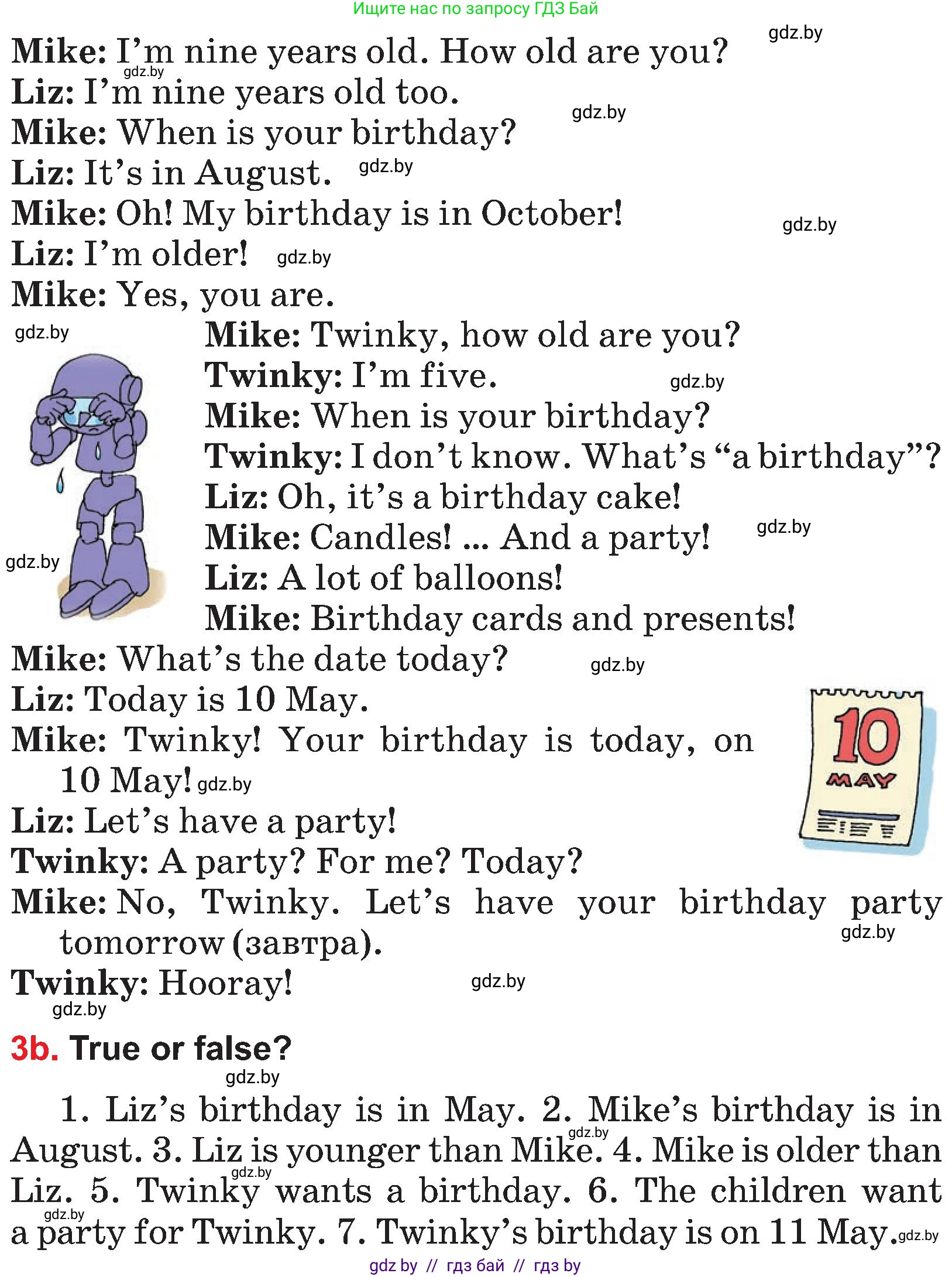 Английский язык (english), 4 класс Учебник (Student's book), авторы: Лапицкая Людмила Михайловна (Lapitskaya Ludmila), Седунова Наталья Михайловна (Sedunova Natalia), издательство Адукацыя i выхаванне, Минск, 2024, бирюзового цвета, Часть ( Part) 2, страница 124, номер 3, Условие (продолжение 2)