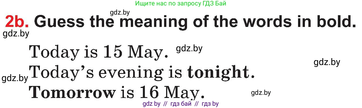 Английский язык (english), 4 класс Учебник (Student's book), авторы: Лапицкая Людмила Михайловна (Lapitskaya Ludmila), Седунова Наталья Михайловна (Sedunova Natalia), издательство Адукацыя i выхаванне, Минск, 2024, бирюзового цвета, Часть ( Part) 2, страница 130, номер 2, Условие (продолжение 2)