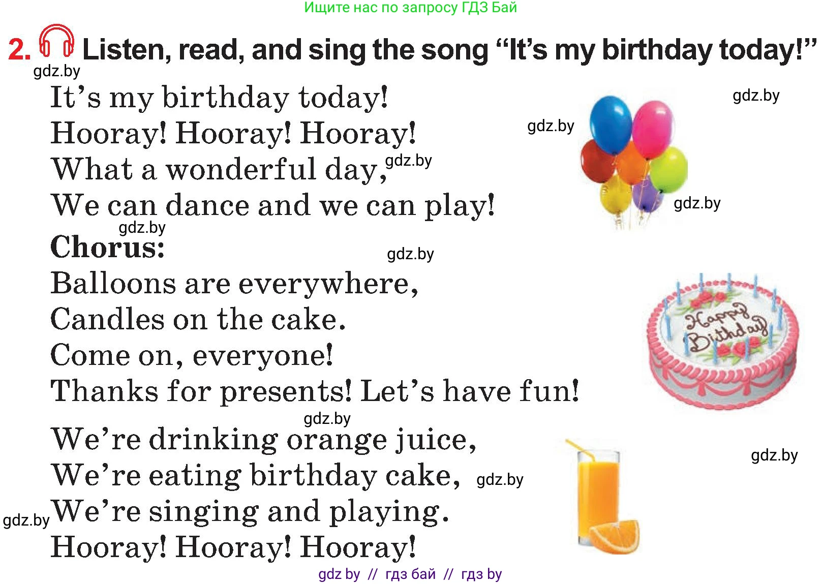 Английский язык (english), 4 класс Учебник (Student's book), авторы: Лапицкая Людмила Михайловна (Lapitskaya Ludmila), Седунова Наталья Михайловна (Sedunova Natalia), издательство Адукацыя i выхаванне, Минск, 2024, бирюзового цвета, Часть ( Part) 2, страница 132, номер 2, Условие