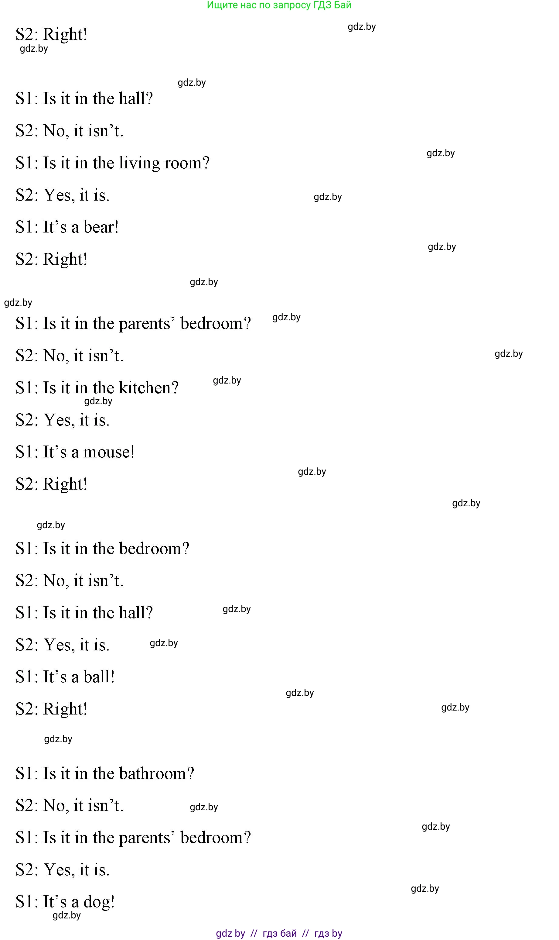 Английский язык (english), 4 класс Учебник (Student's book), авторы: Лапицкая Людмила Михайловна (Lapitskaya Ludmila), Седунова Наталья Михайловна (Sedunova Natalia), издательство Адукацыя i выхаванне, Минск, 2024, бирюзового цвета, Часть ( Part) 2, страница 22, номер 1, Решение 2 (продолжение 4)