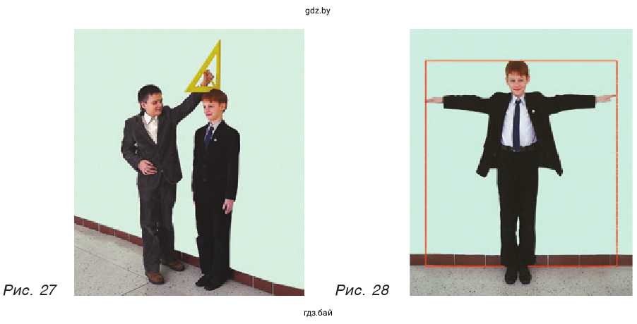 Рис. 27- 28. Иземерение длин