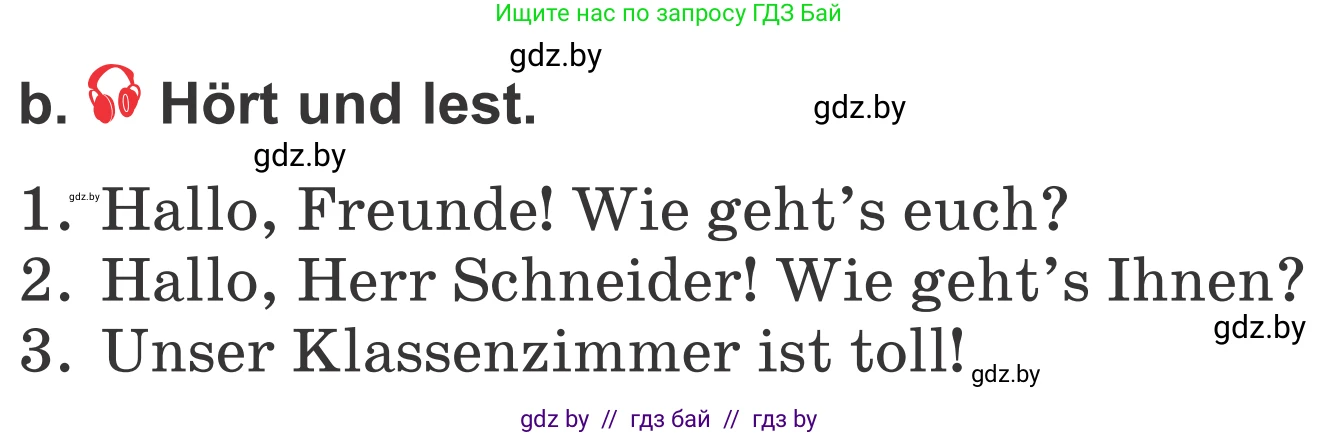 Немецкий язык (Deutsch), 4 класс Учебник (Schülerbuch), авторы: Будько Антонина Филипповна (Budjko Antonina), Урбанович Инна Ювинальевна (Urbanowitsch Ina), издательство Вышэйшая школа, Минск, 2019, жёлтого цвета, Часть 1, страница 4, номер 1b, Условие