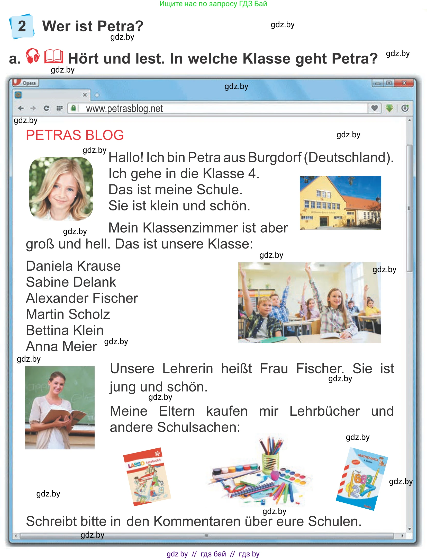 Немецкий язык (Deutsch), 4 класс Учебник (Schülerbuch), авторы: Будько Антонина Филипповна (Budjko Antonina), Урбанович Инна Ювинальевна (Urbanowitsch Ina), издательство Вышэйшая школа, Минск, 2019, жёлтого цвета, Часть 1, страница 5, номер 2a, Условие