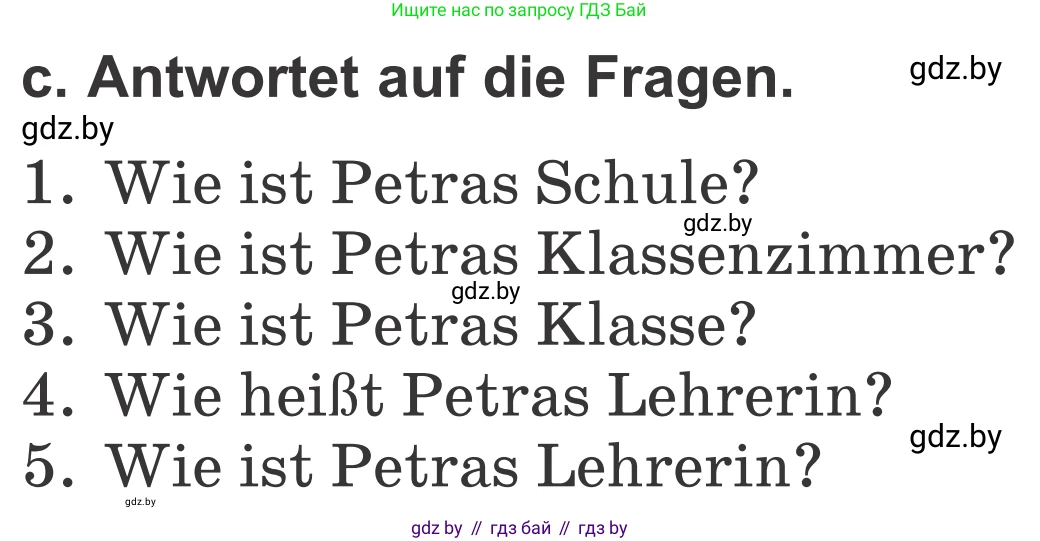 Немецкий язык (Deutsch), 4 класс Учебник (Schülerbuch), авторы: Будько Антонина Филипповна (Budjko Antonina), Урбанович Инна Ювинальевна (Urbanowitsch Ina), издательство Вышэйшая школа, Минск, 2019, жёлтого цвета, Часть 1, страница 6, номер 2c, Условие