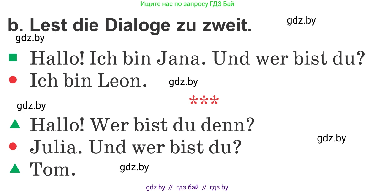 Немецкий язык (Deutsch), 4 класс Учебник (Schülerbuch), авторы: Будько Антонина Филипповна (Budjko Antonina), Урбанович Инна Ювинальевна (Urbanowitsch Ina), издательство Вышэйшая школа, Минск, 2019, жёлтого цвета, Часть 1, страница 8, номер 6b, Условие