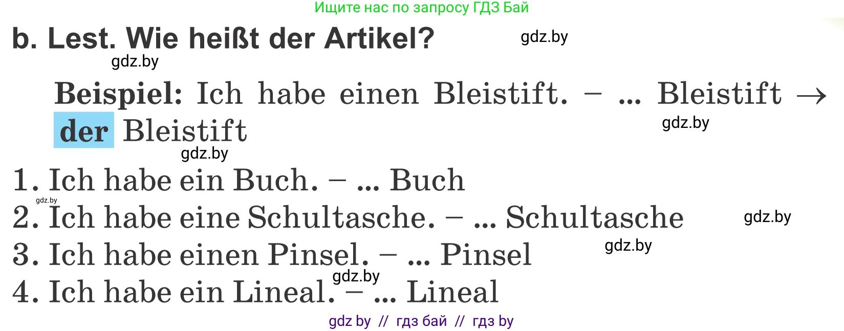 Немецкий язык (Deutsch), 4 класс Учебник (Schülerbuch), авторы: Будько Антонина Филипповна (Budjko Antonina), Урбанович Инна Ювинальевна (Urbanowitsch Ina), издательство Вышэйшая школа, Минск, 2019, жёлтого цвета, Часть 1, страница 9, номер 7b, Условие
