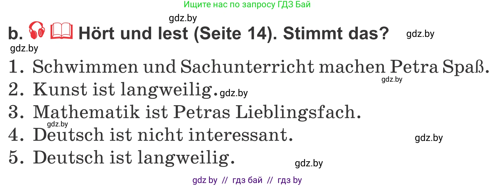 Немецкий язык (Deutsch), 4 класс Учебник (Schülerbuch), авторы: Будько Антонина Филипповна (Budjko Antonina), Урбанович Инна Ювинальевна (Urbanowitsch Ina), издательство Вышэйшая школа, Минск, 2019, жёлтого цвета, Часть 1, страница 13, номер 2b, Условие