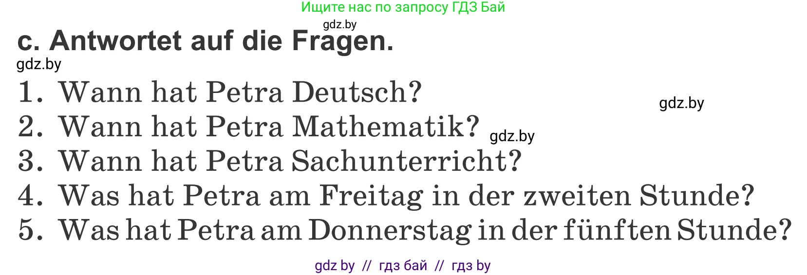 Немецкий язык (Deutsch), 4 класс Учебник (Schülerbuch), авторы: Будько Антонина Филипповна (Budjko Antonina), Урбанович Инна Ювинальевна (Urbanowitsch Ina), издательство Вышэйшая школа, Минск, 2019, жёлтого цвета, Часть 1, страница 14, номер 2c, Условие