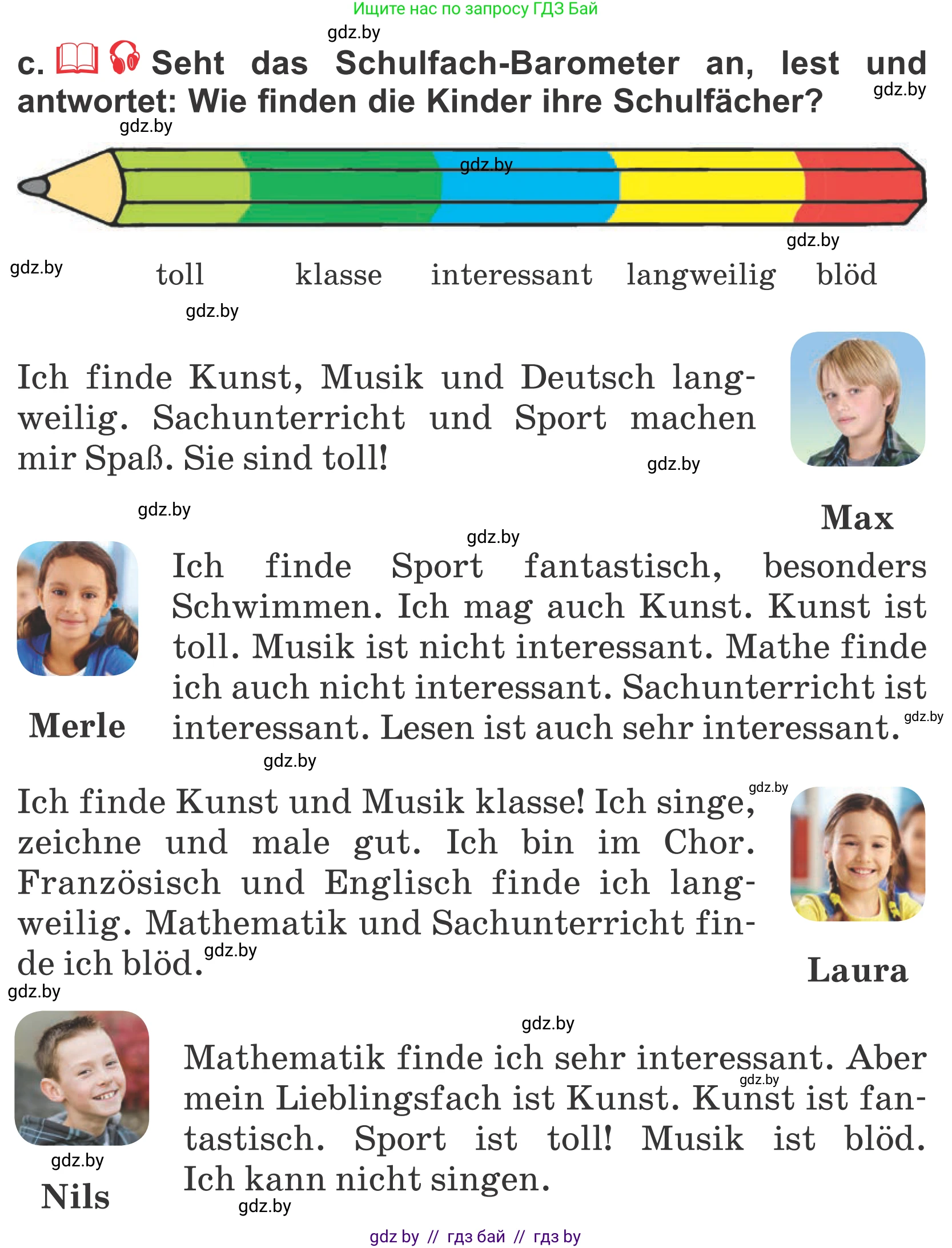 Немецкий язык (Deutsch), 4 класс Учебник (Schülerbuch), авторы: Будько Антонина Филипповна (Budjko Antonina), Урбанович Инна Ювинальевна (Urbanowitsch Ina), издательство Вышэйшая школа, Минск, 2019, жёлтого цвета, Часть 1, страница 16, номер 3c, Условие