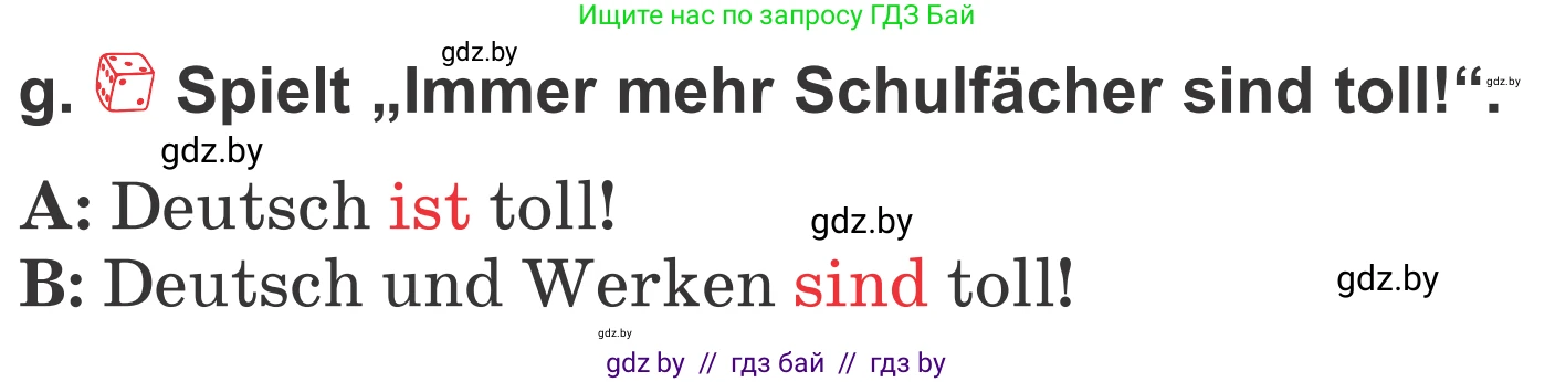 Немецкий язык (Deutsch), 4 класс Учебник (Schülerbuch), авторы: Будько Антонина Филипповна (Budjko Antonina), Урбанович Инна Ювинальевна (Urbanowitsch Ina), издательство Вышэйшая школа, Минск, 2019, жёлтого цвета, Часть 1, страница 17, номер 3g, Условие