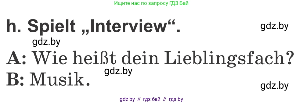 Немецкий язык (Deutsch), 4 класс Учебник (Schülerbuch), авторы: Будько Антонина Филипповна (Budjko Antonina), Урбанович Инна Ювинальевна (Urbanowitsch Ina), издательство Вышэйшая школа, Минск, 2019, жёлтого цвета, Часть 1, страница 17, номер 3h, Условие