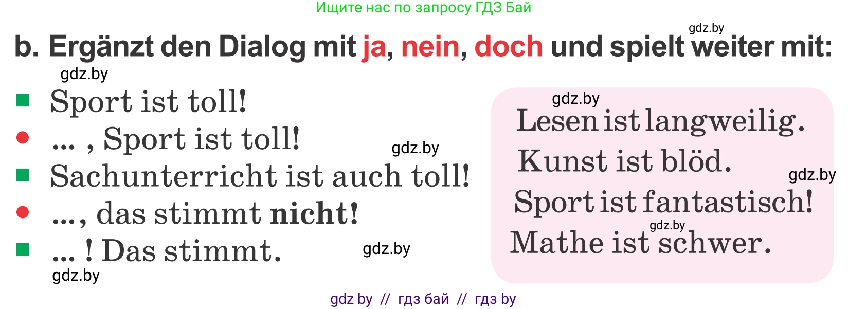 Немецкий язык (Deutsch), 4 класс Учебник (Schülerbuch), авторы: Будько Антонина Филипповна (Budjko Antonina), Урбанович Инна Ювинальевна (Urbanowitsch Ina), издательство Вышэйшая школа, Минск, 2019, жёлтого цвета, Часть 1, страница 18, номер 4b, Условие