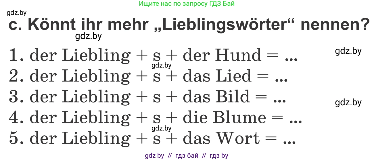 Немецкий язык (Deutsch), 4 класс Учебник (Schülerbuch), авторы: Будько Антонина Филипповна (Budjko Antonina), Урбанович Инна Ювинальевна (Urbanowitsch Ina), издательство Вышэйшая школа, Минск, 2019, жёлтого цвета, Часть 1, страница 18, номер 5c, Условие