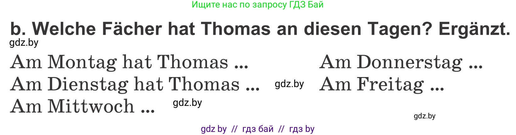 Немецкий язык (Deutsch), 4 класс Учебник (Schülerbuch), авторы: Будько Антонина Филипповна (Budjko Antonina), Урбанович Инна Ювинальевна (Urbanowitsch Ina), издательство Вышэйшая школа, Минск, 2019, жёлтого цвета, Часть 1, страница 20, номер 6b, Условие