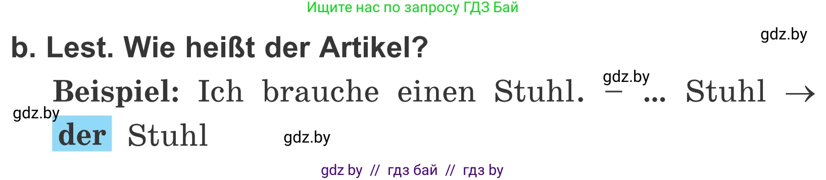 Немецкий язык (Deutsch), 4 класс Учебник (Schülerbuch), авторы: Будько Антонина Филипповна (Budjko Antonina), Урбанович Инна Ювинальевна (Urbanowitsch Ina), издательство Вышэйшая школа, Минск, 2019, жёлтого цвета, Часть 1, страница 20, номер 7b, Условие