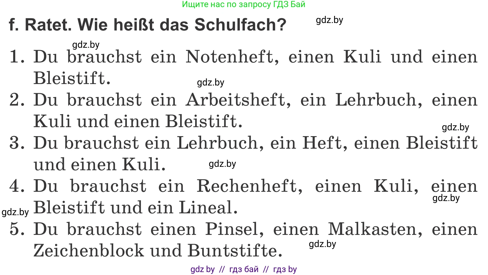 Немецкий язык (Deutsch), 4 класс Учебник (Schülerbuch), авторы: Будько Антонина Филипповна (Budjko Antonina), Урбанович Инна Ювинальевна (Urbanowitsch Ina), издательство Вышэйшая школа, Минск, 2019, жёлтого цвета, Часть 1, страница 22, номер 7f, Условие