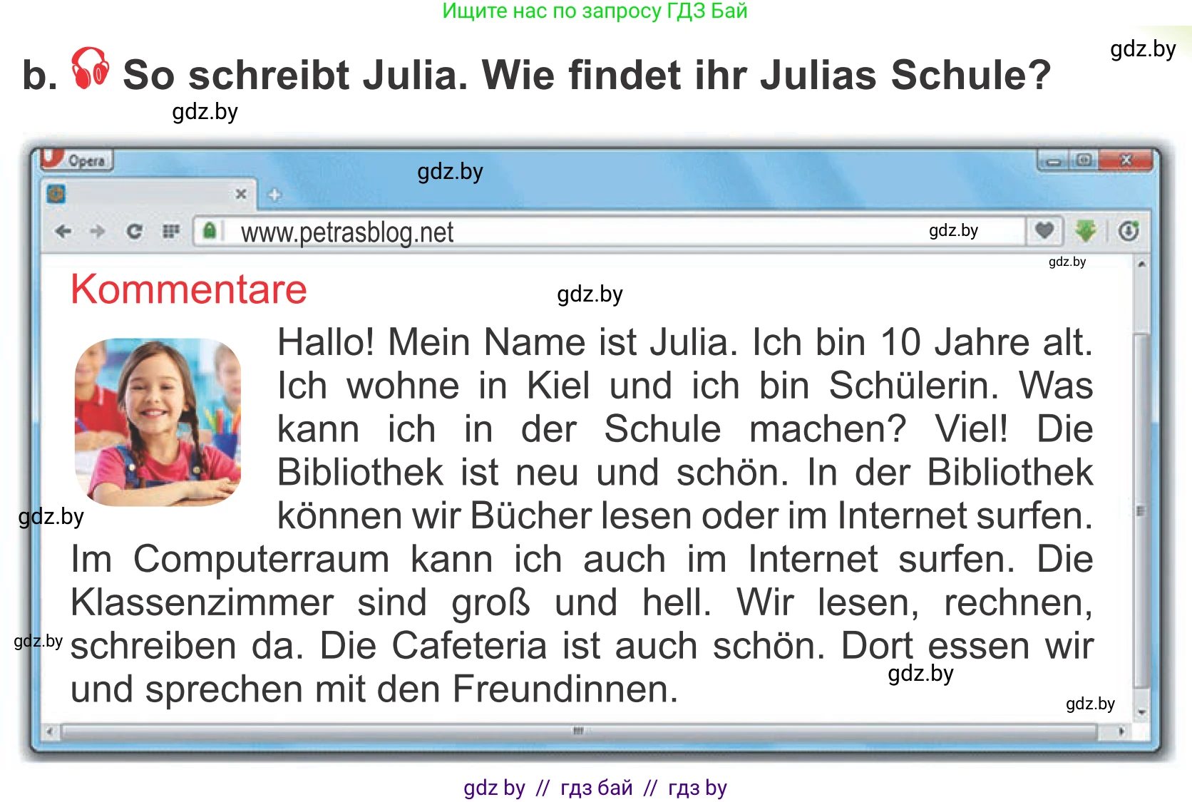 Немецкий язык (Deutsch), 4 класс Учебник (Schülerbuch), авторы: Будько Антонина Филипповна (Budjko Antonina), Урбанович Инна Ювинальевна (Urbanowitsch Ina), издательство Вышэйшая школа, Минск, 2019, жёлтого цвета, Часть 1, страница 35, номер 6b, Условие