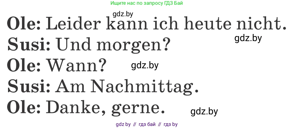 Немецкий язык (Deutsch), 4 класс Учебник (Schülerbuch), авторы: Будько Антонина Филипповна (Budjko Antonina), Урбанович Инна Ювинальевна (Urbanowitsch Ina), издательство Вышэйшая школа, Минск, 2019, жёлтого цвета, Часть 1, страница 48, номер 10b, Условие (продолжение 2)