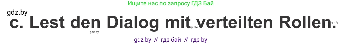 Немецкий язык (Deutsch), 4 класс Учебник (Schülerbuch), авторы: Будько Антонина Филипповна (Budjko Antonina), Урбанович Инна Ювинальевна (Urbanowitsch Ina), издательство Вышэйшая школа, Минск, 2019, жёлтого цвета, Часть 1, страница 49, номер 10c, Условие