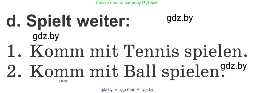 Немецкий язык (Deutsch), 4 класс Учебник (Schülerbuch), авторы: Будько Антонина Филипповна (Budjko Antonina), Урбанович Инна Ювинальевна (Urbanowitsch Ina), издательство Вышэйшая школа, Минск, 2019, жёлтого цвета, Часть 1, страница 49, номер 10d, Условие