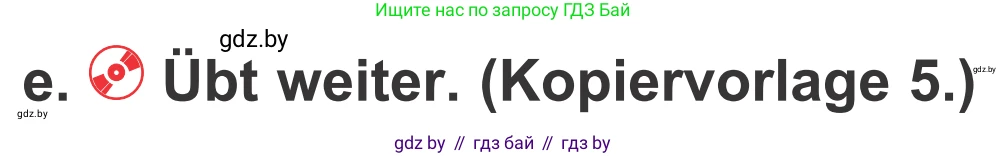 Немецкий язык (Deutsch), 4 класс Учебник (Schülerbuch), авторы: Будько Антонина Филипповна (Budjko Antonina), Урбанович Инна Ювинальевна (Urbanowitsch Ina), издательство Вышэйшая школа, Минск, 2019, жёлтого цвета, Часть 1, страница 49, номер 10e, Условие