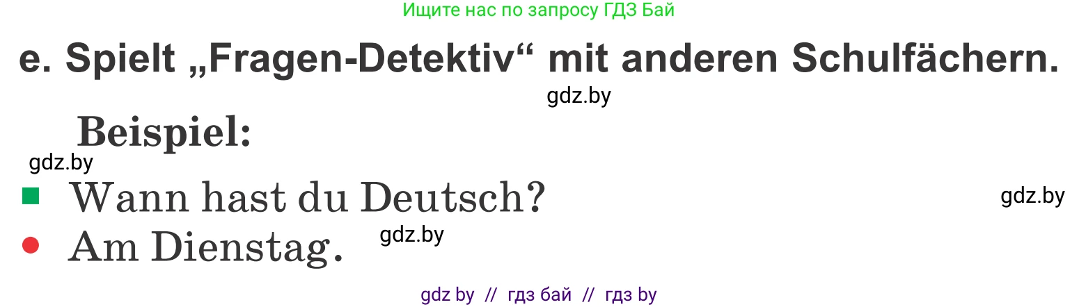 Немецкий язык (Deutsch), 4 класс Учебник (Schülerbuch), авторы: Будько Антонина Филипповна (Budjko Antonina), Урбанович Инна Ювинальевна (Urbanowitsch Ina), издательство Вышэйшая школа, Минск, 2019, жёлтого цвета, Часть 1, страница 44, номер 5e, Условие