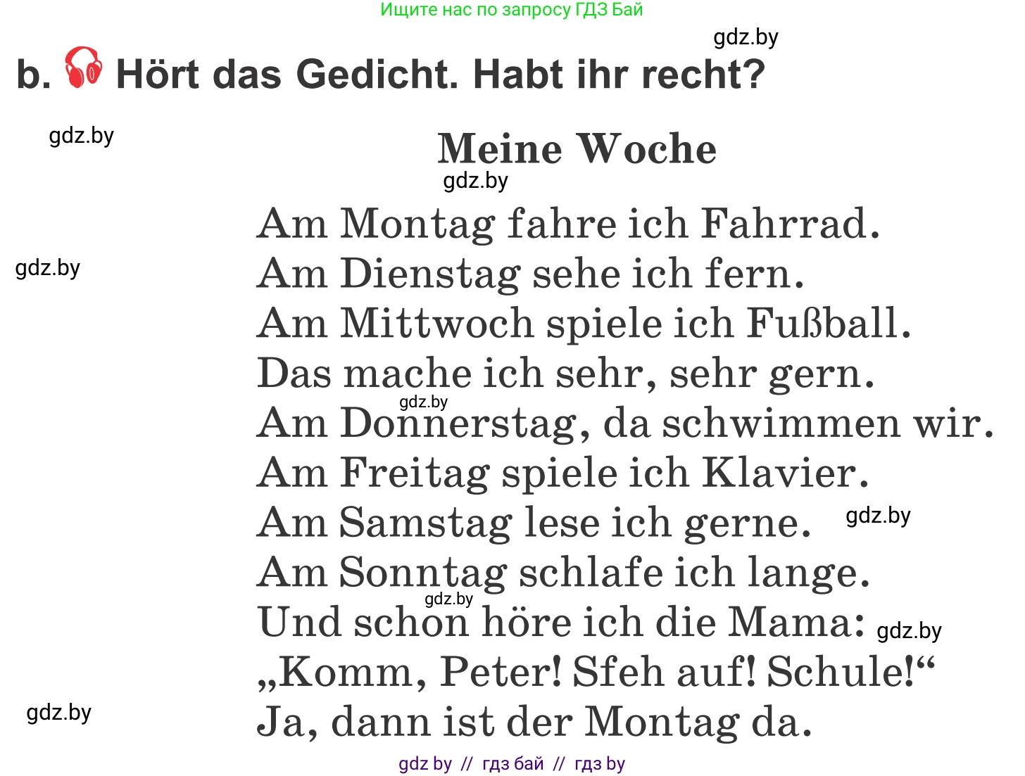 Немецкий язык (Deutsch), 4 класс Учебник (Schülerbuch), авторы: Будько Антонина Филипповна (Budjko Antonina), Урбанович Инна Ювинальевна (Urbanowitsch Ina), издательство Вышэйшая школа, Минск, 2019, жёлтого цвета, Часть 1, страница 45, номер 6b, Условие