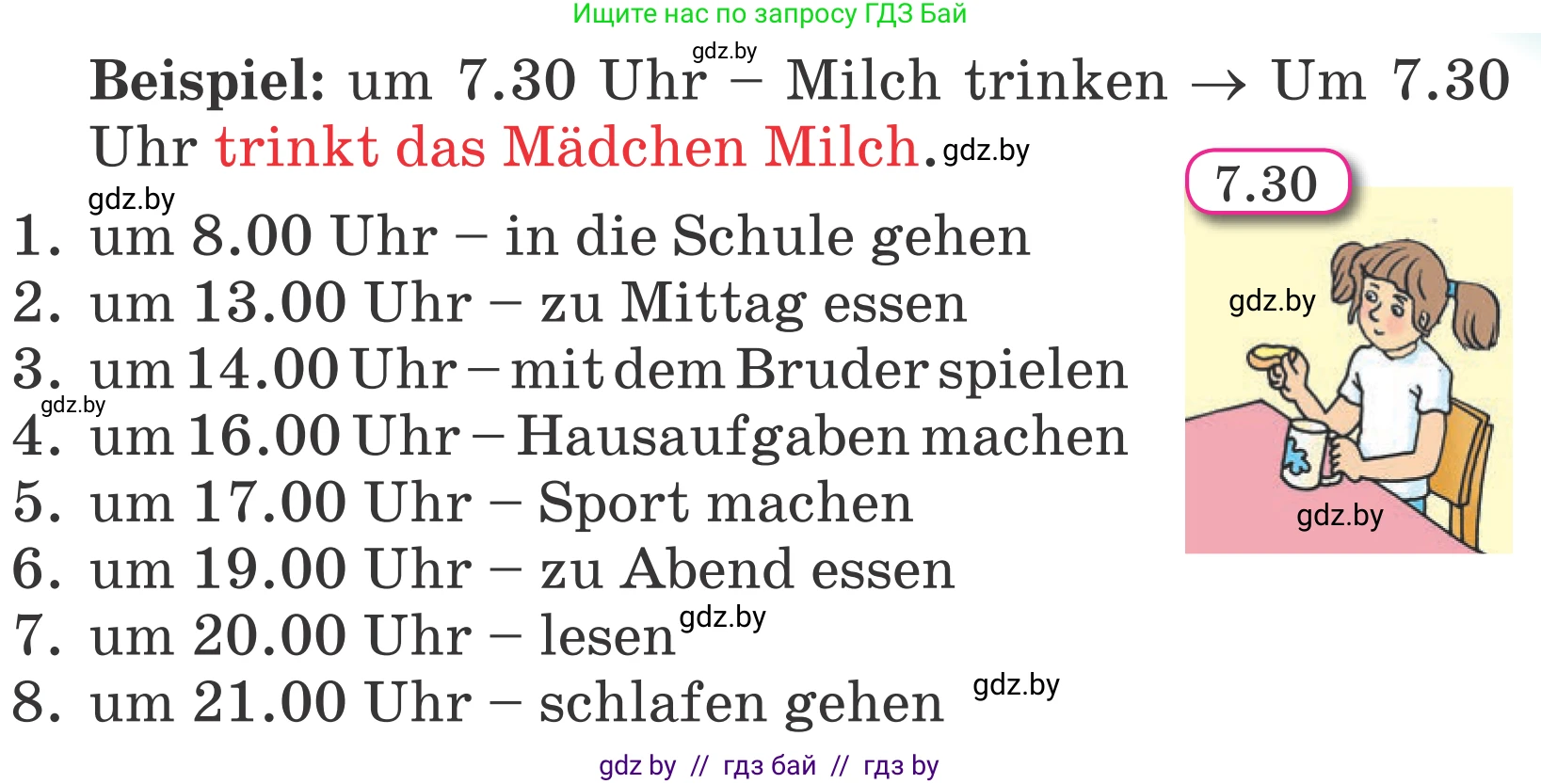Немецкий язык (Deutsch), 4 класс Учебник (Schülerbuch), авторы: Будько Антонина Филипповна (Budjko Antonina), Урбанович Инна Ювинальевна (Urbanowitsch Ina), издательство Вышэйшая школа, Минск, 2019, жёлтого цвета, Часть 1, страница 52, номер 2d, Условие (продолжение 2)