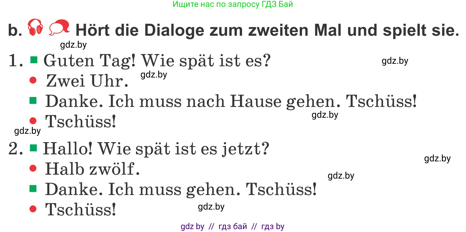 Немецкий язык (Deutsch), 4 класс Учебник (Schülerbuch), авторы: Будько Антонина Филипповна (Budjko Antonina), Урбанович Инна Ювинальевна (Urbanowitsch Ina), издательство Вышэйшая школа, Минск, 2019, жёлтого цвета, Часть 1, страница 54, номер 4b, Условие