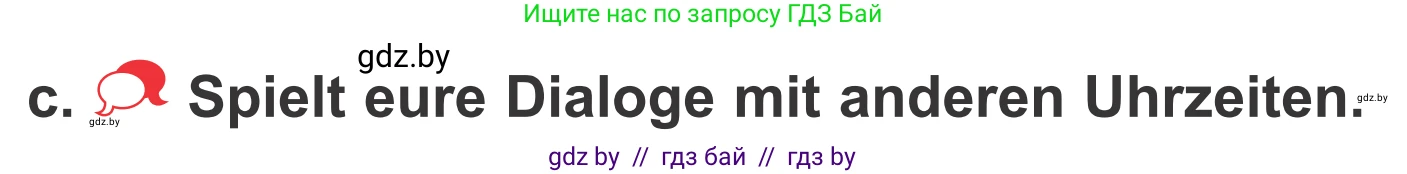 Немецкий язык (Deutsch), 4 класс Учебник (Schülerbuch), авторы: Будько Антонина Филипповна (Budjko Antonina), Урбанович Инна Ювинальевна (Urbanowitsch Ina), издательство Вышэйшая школа, Минск, 2019, жёлтого цвета, Часть 1, страница 54, номер 4c, Условие