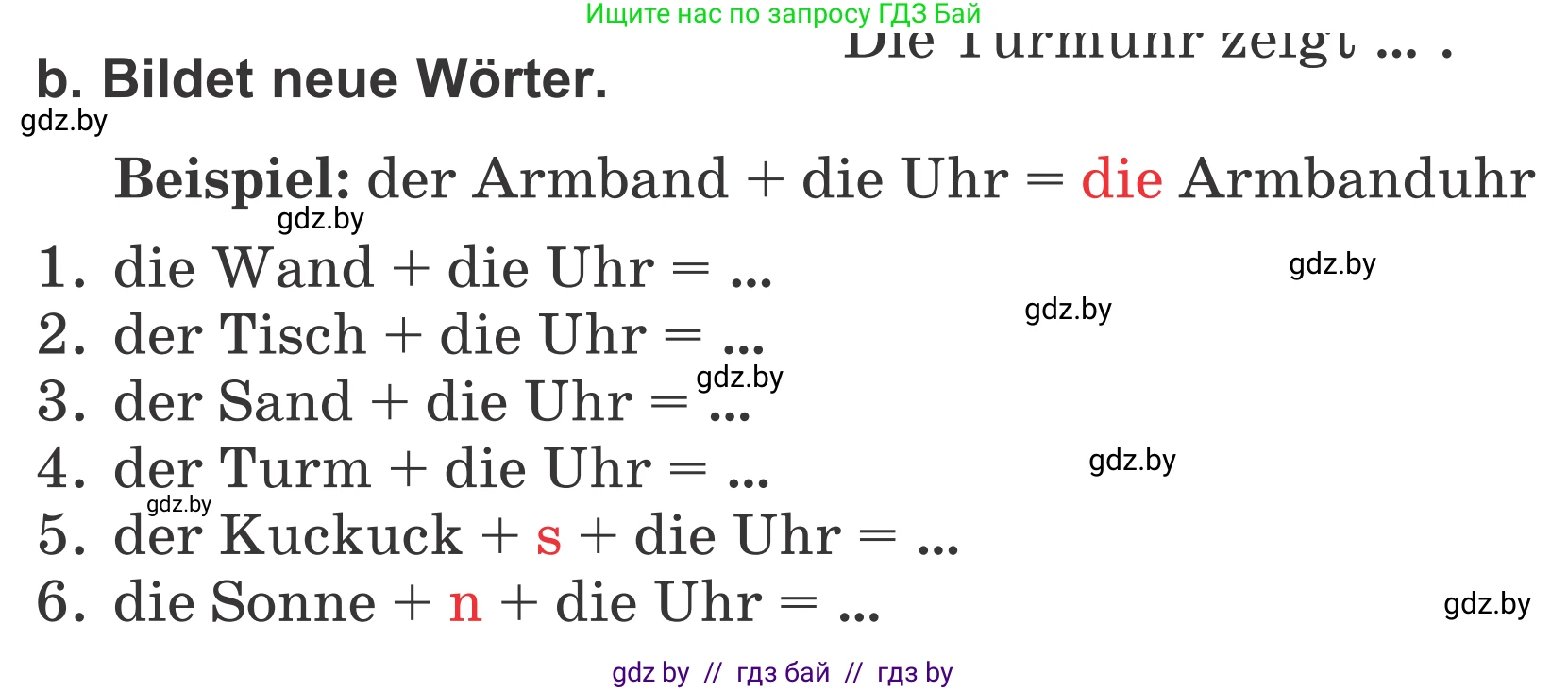 Немецкий язык (Deutsch), 4 класс Учебник (Schülerbuch), авторы: Будько Антонина Филипповна (Budjko Antonina), Урбанович Инна Ювинальевна (Urbanowitsch Ina), издательство Вышэйшая школа, Минск, 2019, жёлтого цвета, Часть 1, страница 55, номер 5b, Условие