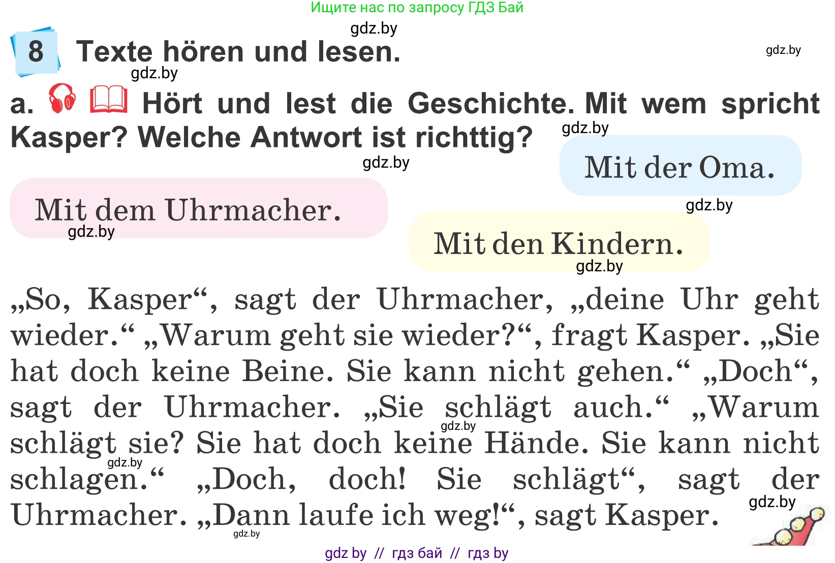 Немецкий язык (Deutsch), 4 класс Учебник (Schülerbuch), авторы: Будько Антонина Филипповна (Budjko Antonina), Урбанович Инна Ювинальевна (Urbanowitsch Ina), издательство Вышэйшая школа, Минск, 2019, жёлтого цвета, Часть 1, страница 59, номер 8a, Условие