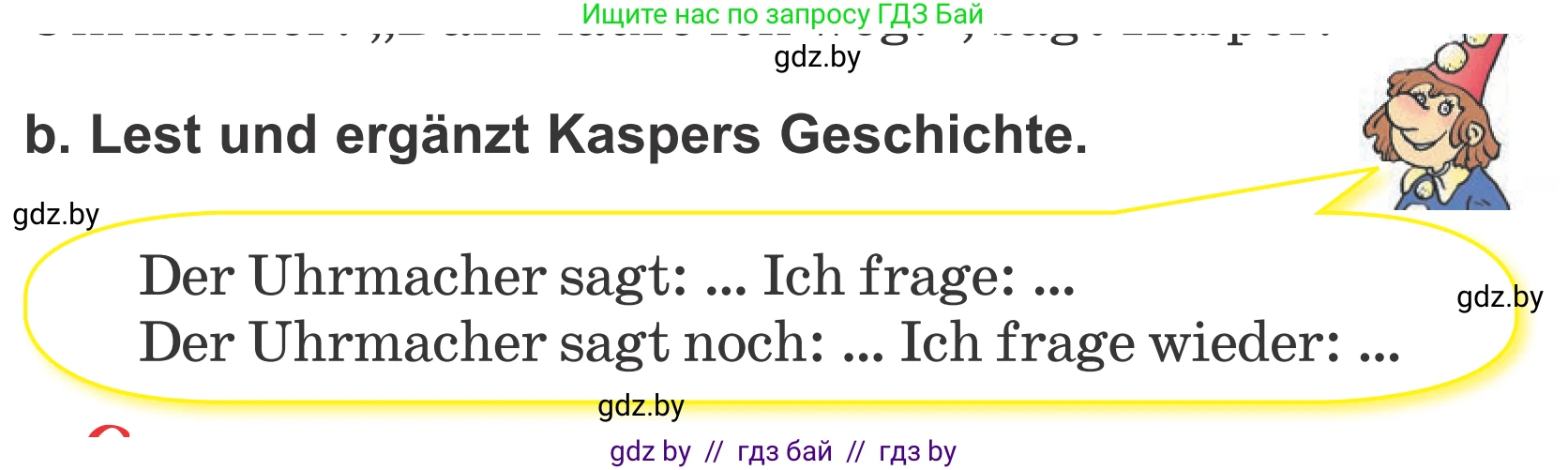 Немецкий язык (Deutsch), 4 класс Учебник (Schülerbuch), авторы: Будько Антонина Филипповна (Budjko Antonina), Урбанович Инна Ювинальевна (Urbanowitsch Ina), издательство Вышэйшая школа, Минск, 2019, жёлтого цвета, Часть 1, страница 59, номер 8b, Условие