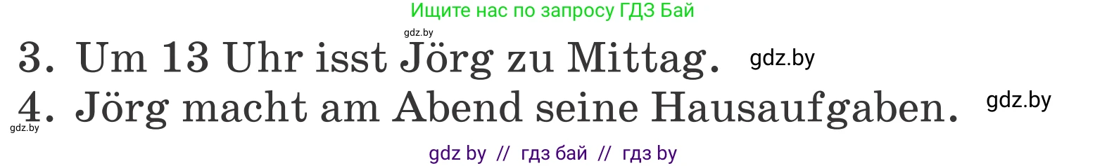 Немецкий язык (Deutsch), 4 класс Учебник (Schülerbuch), авторы: Будько Антонина Филипповна (Budjko Antonina), Урбанович Инна Ювинальевна (Urbanowitsch Ina), издательство Вышэйшая школа, Минск, 2019, жёлтого цвета, Часть 1, страница 59, номер 8c, Условие (продолжение 2)