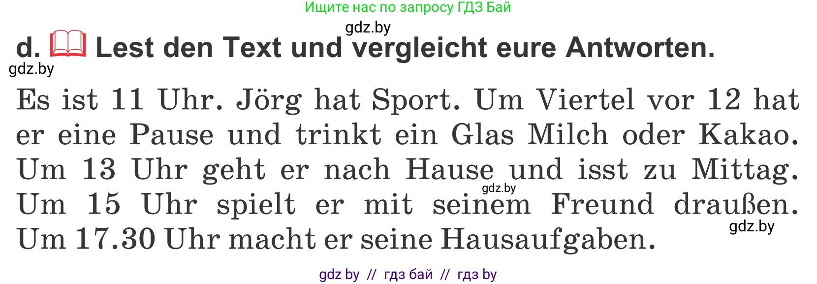 Немецкий язык (Deutsch), 4 класс Учебник (Schülerbuch), авторы: Будько Антонина Филипповна (Budjko Antonina), Урбанович Инна Ювинальевна (Urbanowitsch Ina), издательство Вышэйшая школа, Минск, 2019, жёлтого цвета, Часть 1, страница 60, номер 8d, Условие