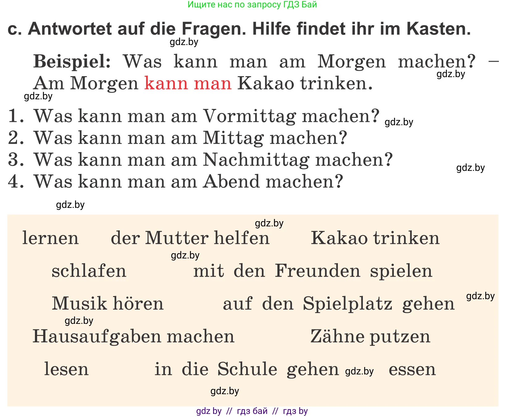 Немецкий язык (Deutsch), 4 класс Учебник (Schülerbuch), авторы: Будько Антонина Филипповна (Budjko Antonina), Урбанович Инна Ювинальевна (Urbanowitsch Ina), издательство Вышэйшая школа, Минск, 2019, жёлтого цвета, Часть 1, страница 64, номер 3c, Условие
