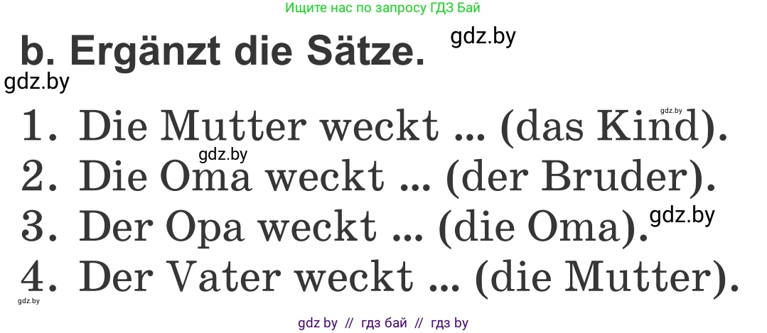 Немецкий язык (Deutsch), 4 класс Учебник (Schülerbuch), авторы: Будько Антонина Филипповна (Budjko Antonina), Урбанович Инна Ювинальевна (Urbanowitsch Ina), издательство Вышэйшая школа, Минск, 2019, жёлтого цвета, Часть 1, страница 65, номер 4b, Условие