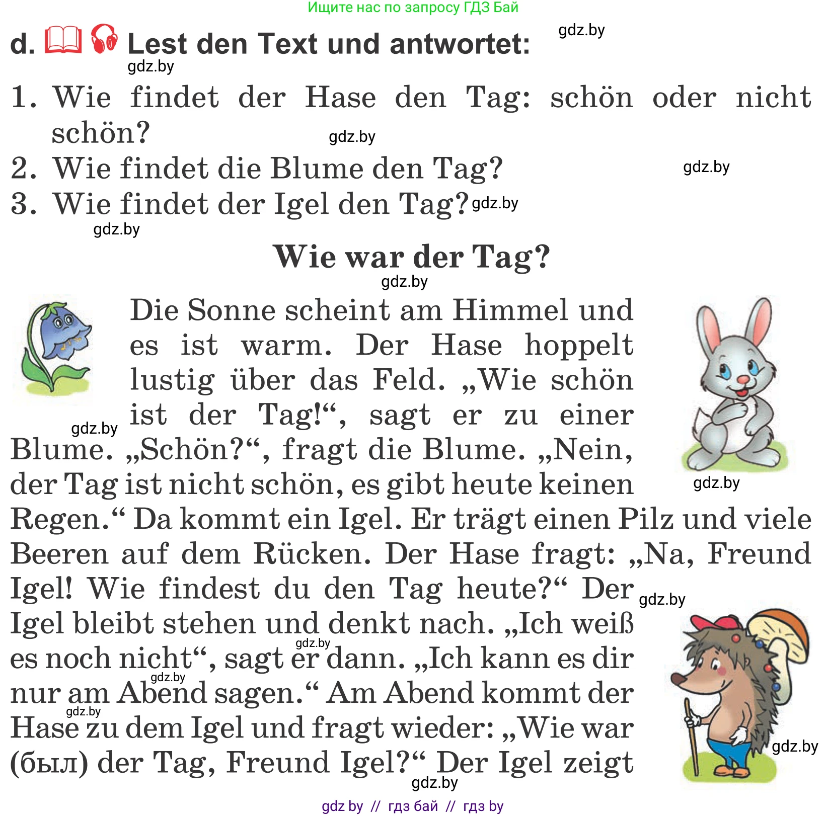 Немецкий язык (Deutsch), 4 класс Учебник (Schülerbuch), авторы: Будько Антонина Филипповна (Budjko Antonina), Урбанович Инна Ювинальевна (Urbanowitsch Ina), издательство Вышэйшая школа, Минск, 2019, жёлтого цвета, Часть 1, страница 71, номер 8d, Условие